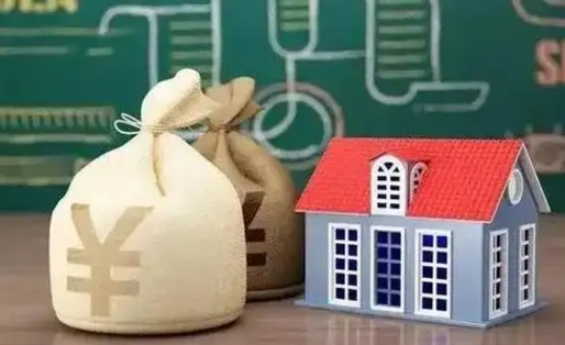 张家界公积金卡没钱了卡还有用吗（公积金卡没钱了怎么还款）